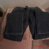 джинсы темно -синие, в Нижнем Тагиле