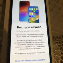 Apple iPhone 12 64Gb, в Санкт-Петербурге