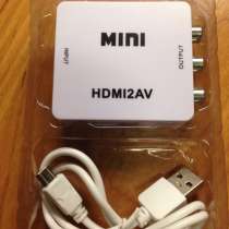 HDMI to RCA конвертер, в Брянске