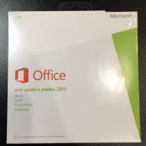 Microsoft Office для дома и учебы 2013, в Екатеринбурге