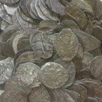 Монеты (чешуя), в Александрове