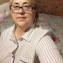 Rita, 50 лет, хочет пообщаться, в г.Кишинёв