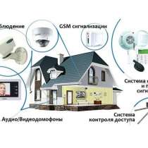 Монтаж и обслуживание инженерных систем, в Новороссийске