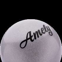 Мяч для художественной гимнастики AGB-102, 19 см, серый, с блестками, в Сочи