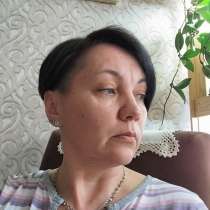 Таша, 53 года, хочет пообщаться, в Новосибирске