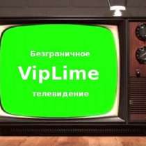 Телевидение IPTV, плейлист - более 3000 каналов SD, HD и 4К, в г.Кишинёв