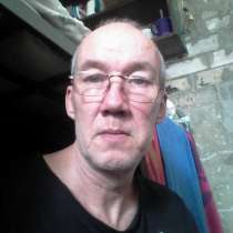 Aleks, 54 года, хочет познакомиться, в г.Киев
