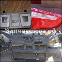 Автозапчасти, запчасти, в Санкт-Петербурге