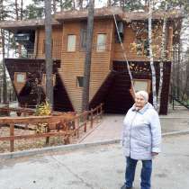 Галина, 64 года, хочет пообщаться – Всем удачи, в Красноярске