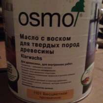 Масло osmo 1101, в Москве