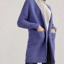 Кардиган, в Санкт-Петербурге