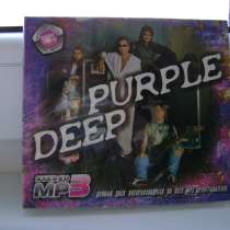 Группа Deep Purple. На МР3. Новый. Запечатанный, в Санкт-Петербурге
