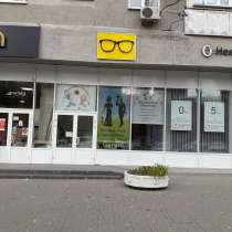Магазин - готовые очки, аксессуары, средства ухода, в Ростове-на-Дону