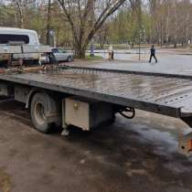 Эвакуация в час обращения, в Москве