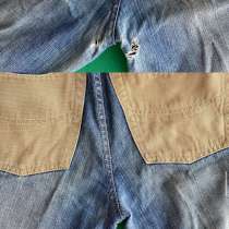 Ремонт одежды любой сложности, в Пятигорске