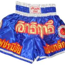 Шорты для тайского бокса муай тай Aryan Sport ARS 112, в Самаре
