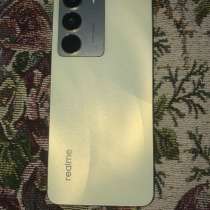 Телефон, в Анжеро-Судженске