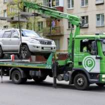 Эвакуатор, в Москве
