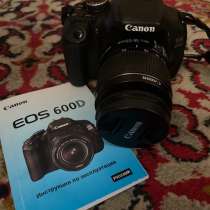 Продам фотоаппарат Canon600d в отличном состоянии новый. В к, в Омске