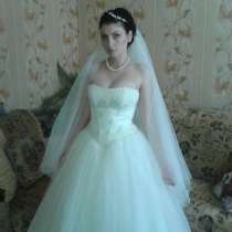 свадебное платье Расшитое жемчугом, в Краснодаре