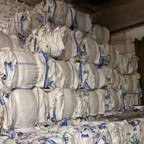 Мешки Биг Бэги б/у (Биг Беги б/у), в Нижнем Новгороде