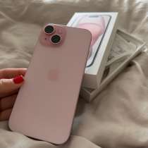 IPhone 15, в Находке