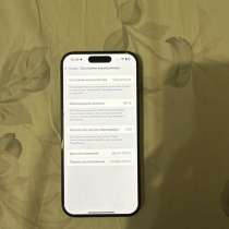 IPhone 15 pro, в Благовещенске