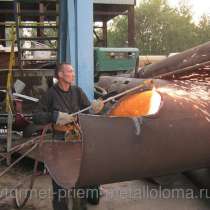 Бригада квалифицированных специалистов выполнит демонтаж металлоконструкций и металлолома, в Москве