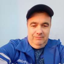 Александр ррр, 44 года, хочет пообщаться, в г.Мариуполь