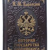 Подарочные книги от производителя, в Москве
