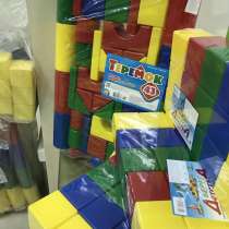 Детские кубики, в Сочи