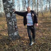 Дмитрий, 44 года, хочет пообщаться, в Киселевске