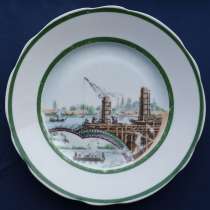 Агитационный фарфор: тарелка «Новгородская стройка». 1920-е, в Санкт-Петербурге