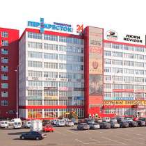 БЦ Румянцево корпус А,1 рабочие места на 4 этаже кампус, в Москве