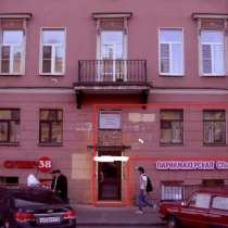Торговое помещение по адресу Лиговский пр. д. 119, в Санкт-Петербурге