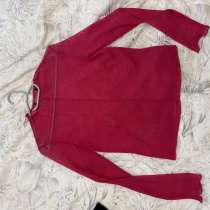 Сетчатая кофта, в Москве