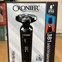 Бритва, в Рязани