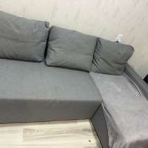 Диван, в Новосибирске