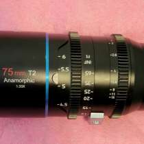 Продам 75mm Anamorphic Prime Cinema Lens f/2.0 Max Aperture, в г.Бруклин