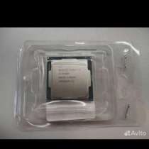 Процессор Intel Core i5-9400F OEM, в Москве