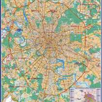 Настенные карты Москвы, Московской области, России, Европы и, в Москве