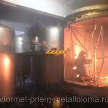 Закупим металлолом. Производим демонтаж, ангаров, гаражей, кранбалок, вагонов, судов, кораблей, спецтехники., в Москве