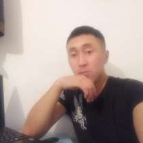 Бахтияр, 51 год, хочет пообщаться, в г.Бишкек