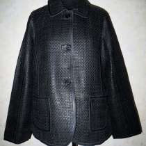 Кожаная куртка marina rinaldi. Италия 54-58 размер, в Омске