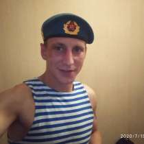 , в Санкт-Петербурге