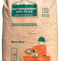 Цемент м-500 по 25 - 50 кг, в г.Минск