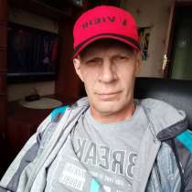 Валерийй Юрьевич Жук, 54 года, хочет познакомиться – Знакомства, в Видном