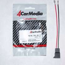 Адаптеры ZRS-AG-2 для динамиков в Сандеро, Логан, Ларгус, в Москве