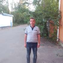 Виктор, 47 лет, хочет познакомиться – Ищу женщину, в Волгограде