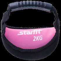 Гиря мягкая неопреновая DB-601, розовая, 2 кг, в Сочи